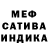 Экстази Cube Yoshi Garcia
