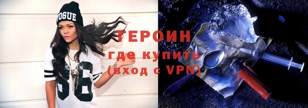 прущая мука Козельск