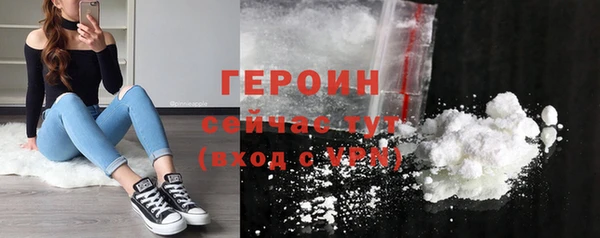 прущая мука Козельск