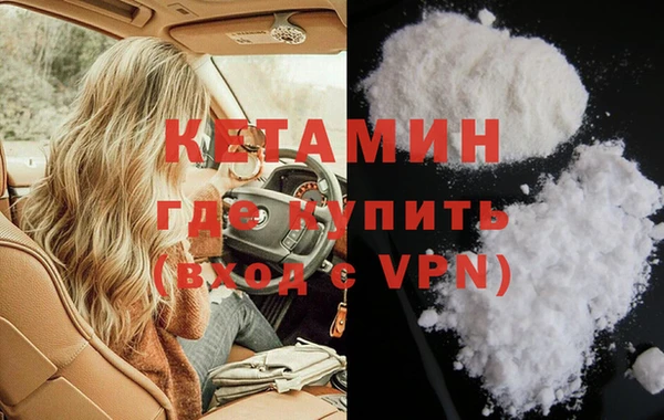 марки lsd Козловка