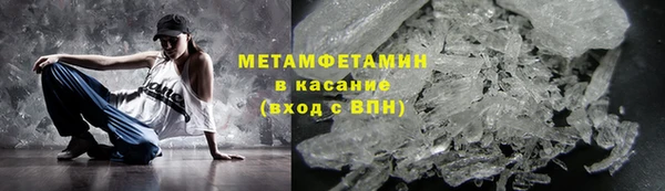 марки lsd Козловка