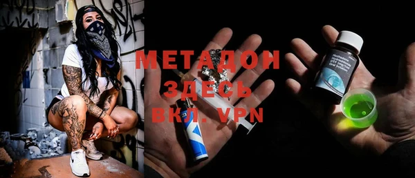 марки lsd Козловка