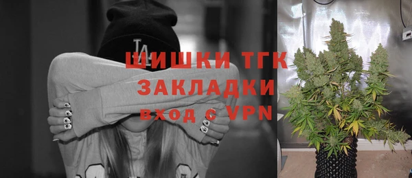 МДМА Кодинск