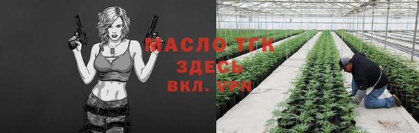 марки lsd Козловка