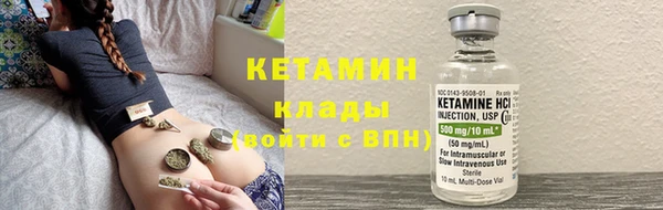 прущая мука Козельск