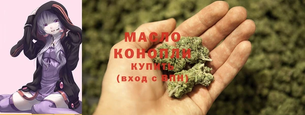 марки lsd Козловка