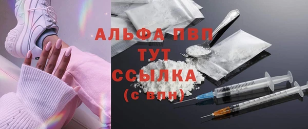 МДМА Кодинск