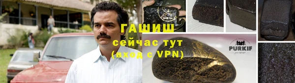 МДМА Кодинск