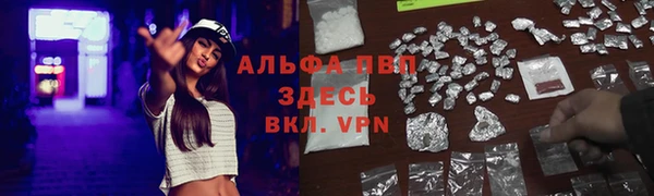 прущая мука Козельск