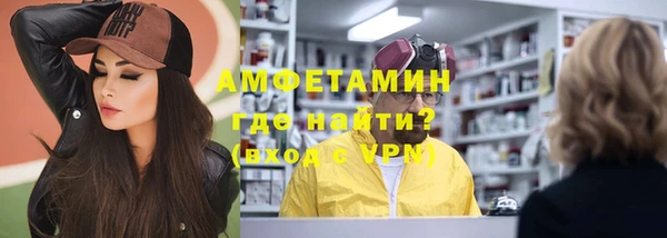 прущая мука Козельск