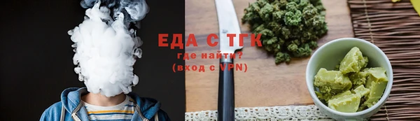МДМА Кодинск