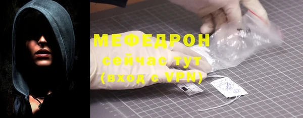 прущая мука Козельск