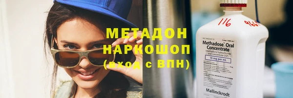 марки lsd Козловка