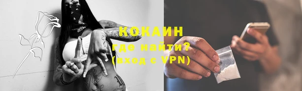 марки lsd Козловка