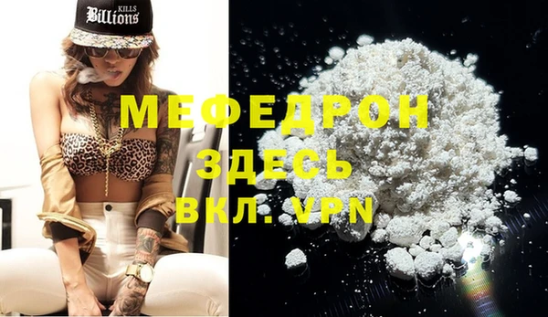 марки lsd Козловка