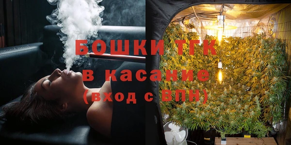 марки lsd Козловка