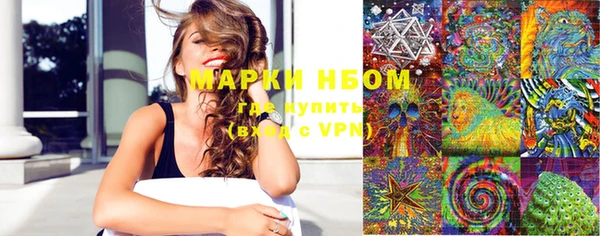 прущая мука Козельск