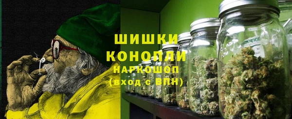 МДМА Кодинск