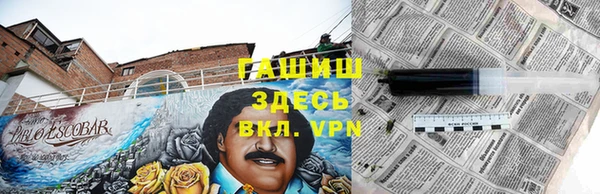 МДМА Кодинск