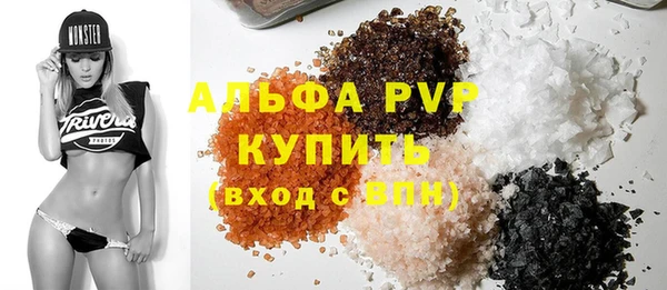 МДМА Кодинск
