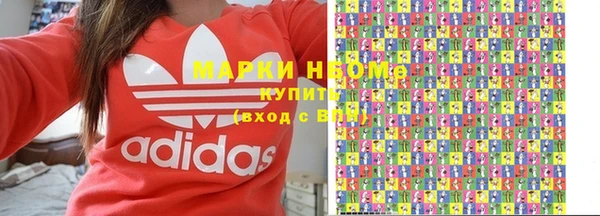 прущая мука Козельск