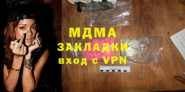 марки lsd Козловка