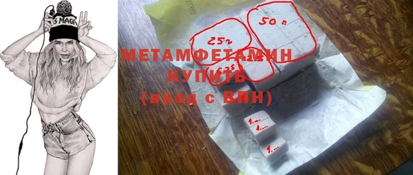 марки lsd Козловка