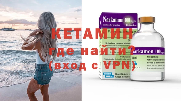 прущая мука Козельск