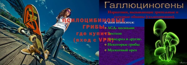 прущая мука Козельск
