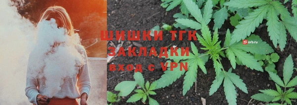 прущая мука Козельск