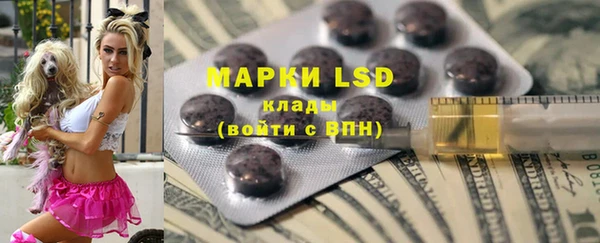 прущая мука Козельск