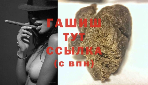 прущая мука Козельск