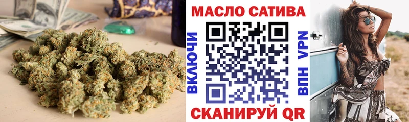 ТГК вейп  Купить где  Гаврилов Посад 